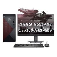 Dell 成就5880台式机 I7-10700 16G 2T+256 GTX 1660Ti 6GB 460W