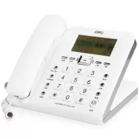 得力 790 来电显示电话机/固定电话/座机 白颜色