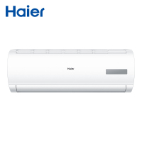 海尔(Haier)卡萨帝 KFR-35GW/05EDS83挂壁式冷暖空调