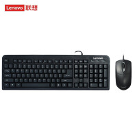 联想(lenovo)KM4800 键鼠套装 有线键鼠套装 办公键鼠套装 笔记本键盘 电脑键盘 黑色