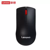 联想(Lenovo)鼠标 办公鼠标 电脑笔记本鼠标