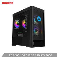 联想(Lenovo)拯救者刃7000P 2020 AMD游戏台式电脑主机(R5-3600 RTX2060 6G