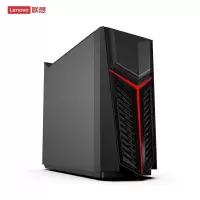 联想(Lenovo)拯救者刃7000 2020款台式机电脑 电竞游戏主机酷睿i5/i7设计师台式电脑