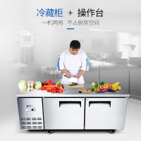 星星(XINGX) 1.8米 商用冰柜 全冷藏保鲜工作台 不锈钢操作台 冰柜 冷柜(银灰色) TC-18E