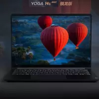 联想(Lenovo)YOGA14S 14英寸笔记本电脑(锐龙R7 16G 1T固态 2.8K 灰色)定制
