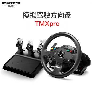 图马思特(THRUSTMASTER)TMX Pro 升级版力反馈方向盘赛车模拟器 froza4/地平线4XboxOne