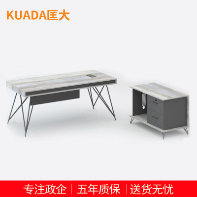 匡大 现代简约办公桌 主管桌 经理桌1.6米班台桌 KDT248