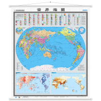 世界地图国家版图挂图(0.9米*1.2米 竖版地图挂图)