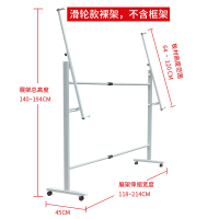 安塞瑞木质海报架HB-41高1.5m(可调节)海报架底部宽处1.2m实木画架 实木海报板0.6m*0.9m