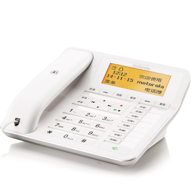 摩托罗拉(Motorola)CT700C电话机中文SD卡录音电话机有绳电话机座机办公家庭 白色