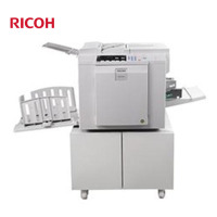 理光(RICOH) DD2433C 一体化速印机复合机 印刷机油印机 打印复印机