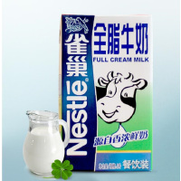 全脂牛奶1L*12盒装纯牛奶