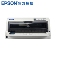 爱普生(EPSON)LQ-680KII 针式打印机(单位:台)(BY)