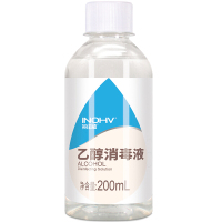 海氏海诺英诺威 75%酒精消毒液 乙醇消毒液 200ml/瓶