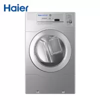 海尔(Haier) SGDZ136-5107UB干衣机