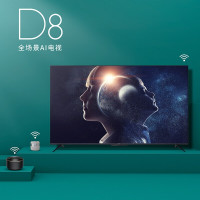 TCL 43D8 液晶电视机