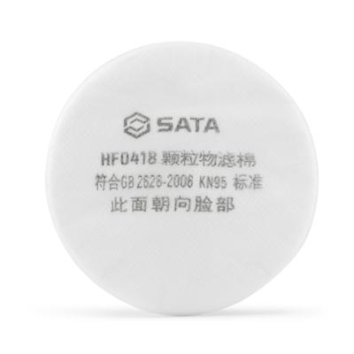 SATA/世达 颗粒物防护棉 HF0418 每片