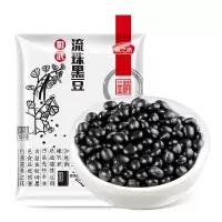 [10包装]燕之坊东北黑豆100g 五谷杂粮农家自产粗粮黑大豆早餐豆浆原料