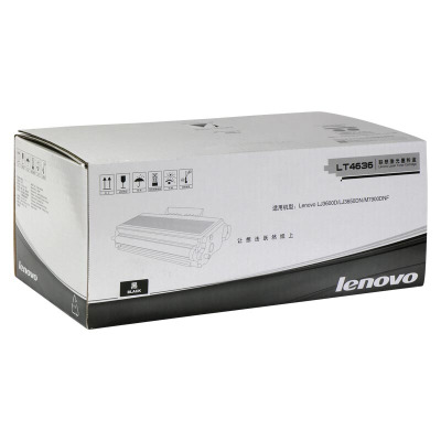 联想(Lenovo)LT4636墨粉(适用LJ3600D LJ3650DN M7900DNF)