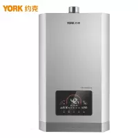 约克(YORK) JSQ30-16 YK-F10 燃气热水器