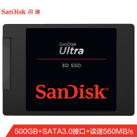 闪迪 500GB SSD固态硬盘 SATA3.0接口3D进阶版-更高速读写