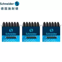 施耐德(Schneider) 钢笔墨囊 6601 墨水胆 黑色 6支/盒(3盒装)