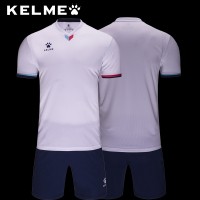 KELME卡尔美足球服套装男足球训练服套装组队定制球衣球服