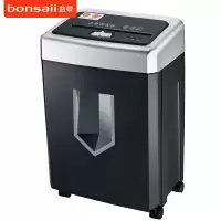 盆景(bonsaii)519米粒状高保密碎纸机(碎纸/订书针)