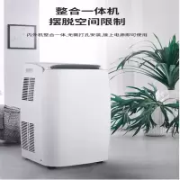 格力(GREE)移动空调KYR-35 冷暖移动空调一体机家用厨房客厅空调可除湿简易安装