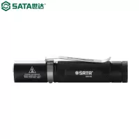 世达(SATA)90746 高性能微型强光充电式手电筒