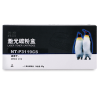 欣格NT-P3119CS黑色适用Xerox 3119