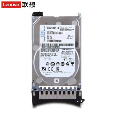 联想(Lenovo)IBM服务器硬盘System X86专用2.5英寸1T 7.2K SAS 81Y9690 含支架热插拔硬盘 拆机硬盘