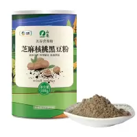 中粮福临门 山萃芝麻核桃黑豆营养粉 500g