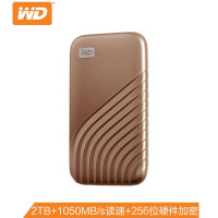 西部数据(WD)WDBAGF0020BGD 2TB Type-C 移动固态硬盘My Passport 繁星金 防摔