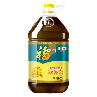福临门 食用油 非转基因 纯正菜籽油5L 风味三级 中粮出品 5L