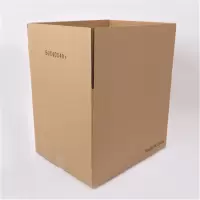 物流快递包装正方形瓦楞纸箱亚马逊长方形打包搬家大纸箱 50*45*35cm