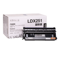 联想（Lenovo）原装硒鼓LDX251(适用LJ6500/N/D/DN LJ6600LJ6600NLJ6600