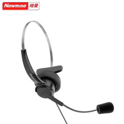 纽曼(Newmine)NM-HW700 单耳商务话务耳机 头戴式耳机客服耳机呼叫中心耳麦
