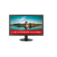 联想(Lenovo) 联想液晶显示器21.5寸屏 含键鼠套装