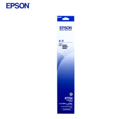 爱普生(EPSON)C13S015513色带架 适用LQ1600K/1050/1800K/1000K 色带/碳带 双支装