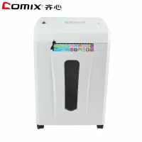 齐心 (COMIX) S330 齐心办公用品商务碎纸机不卡纸办公文件粉碎颗粒状强力碎纸机 单台装