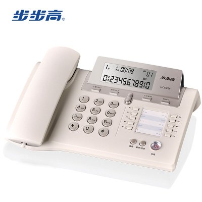 步步高(BBK)电话机座机 固定电话 办公家用 大气抬头屏 10组一键拨号HCD288典雅灰