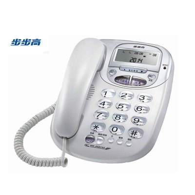 步步高(BBK)电话机 HCD007(6033)大按键 家用 办公 固定 老人座机座式 来电显示 雅白