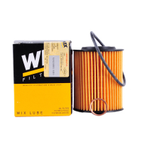 维克斯(WIX)机油滤清器/机滤/机油滤芯/机油格WL7502 宝马1系116i 118i(F20/F21)(2011.