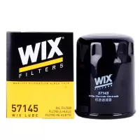 维克斯(WIX)机油滤清器/机滤/机油滤芯/机油格57145 RAV4/凯美瑞/凯美瑞混合动力版/普瑞维亚/埃尔法/SX