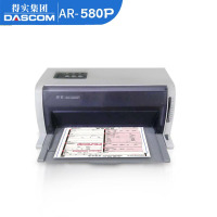 得实（Dascom）AR-580P 高性能专业24针82列发票打印机