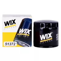 维克斯（WIX）机油滤清器/机滤/机油滤芯/机油格51372 蒙迪欧2.5/翼虎3.0/马自达MPV