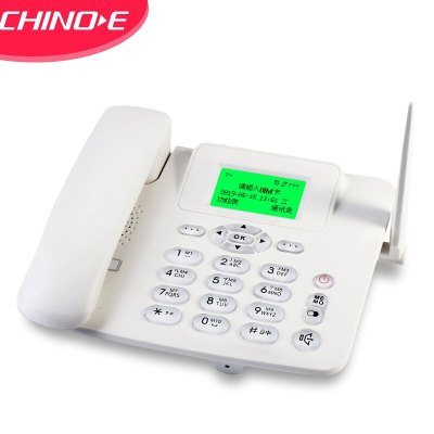 中诺 插卡电话机 移动固话 移动2G网 GSM版 插手机SIM卡 无线座机 C265移动版 白色