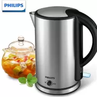 飞利浦(Philips) 电热水壶 304不锈钢 保温功能烧水壶 电水壶1.7L HD9316/03