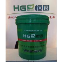 佰亿恒固 HG-BW001 水性纳米中空玻璃微珠保温隔热材料 22kg/桶 (仅供陕西、甘肃、宁夏、青海、新疆)